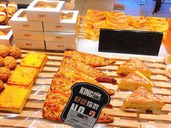 -金贝儿(嘉陵路店)