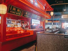 -怪噜范·贵阳小吃大排档(金源旗舰店)