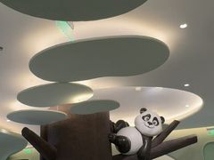 -眉州东坡·熊猫主题餐厅(枫蓝店)