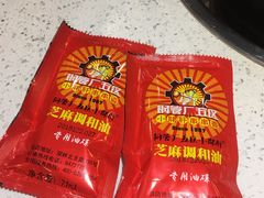 -钢管厂歆瑞源油卤串串香(春熙路太古里店)