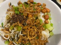 儋州米烂-椰小调.儋州米烂(名门店)