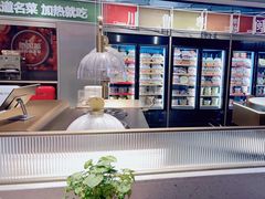 -西贝(上海中心店)