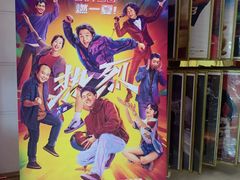 -UME影城(西城广场店)