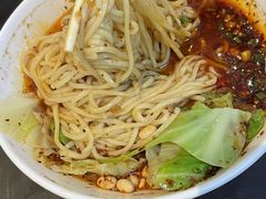 麻辣小面-聚园面庄(新光天地店)