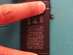 -极客修手机维修·电脑维修·家电维修清洗(城中路店)