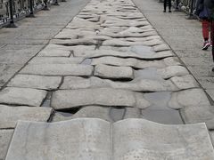 -卢沟桥文化旅游区