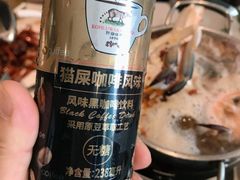 -五月罗马海鲜自助餐厅(陆家嘴店)