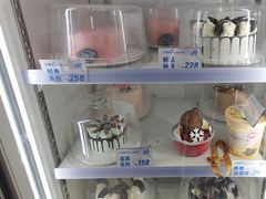 -DQ·蛋糕·冰淇淋(通州万达店)
