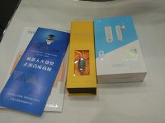 -中国电信(NJ鼓楼天翼广场店)