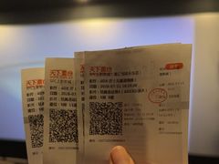 -SFC上影影城(港汇永华IMAX激光店)