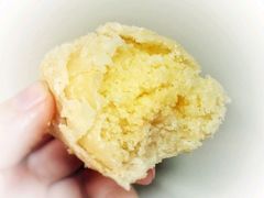 椰蓉酥-清真全盛斋传统糕点(许士庙店)