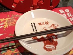 -蛙三泡椒牛蛙(万象城店)