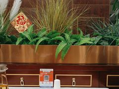 -红菜坊·烤鸭·川鲁宴(石园店)