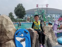 -沈阳龙润夏宫温泉水乐园