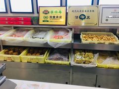-桂顺斋(西花市店)