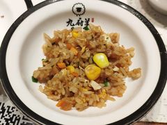 招牌羊肉炒饭-九府羊·鲜羊火锅·烤串(新华路店)