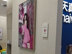 -天真蓝照相馆(新世界店)