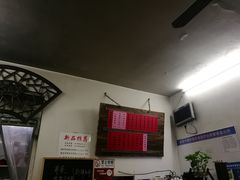 -巧云大馄饨(南阴阳营总店)
