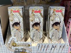 -畹町(公益西桥华联店)