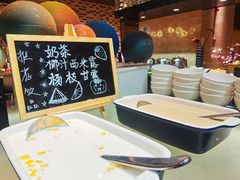 -乐咖啡西餐厅(太湖皇冠假日酒店)