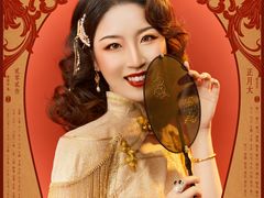 -海马体照相馆(环贸iapm大师爱情店)