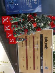 -HairCode芭曲发型