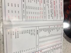 -陳艳红火锅(港汇店)
