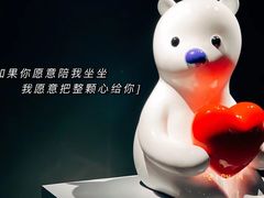 -上海宝龙美术馆