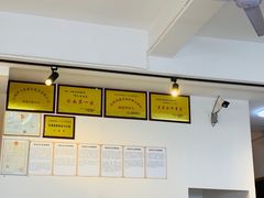 -玉溪清真饭店(前兴路店)