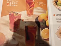 -Wagas沃歌斯(合生汇店)