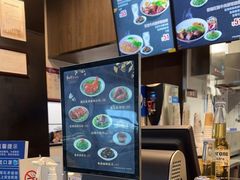 -康師傅私房牛肉面(浦机三店)