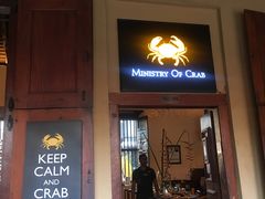 -Ministry of Crab(科伦坡店)