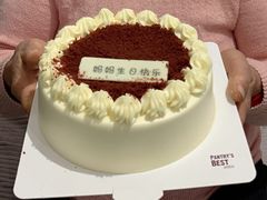 -派悦坊·甜品·蛋糕(日坛店)