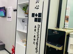-武氏真功夫(第1店·方中圆店)