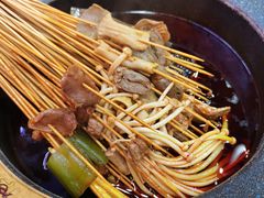 -冒椒火辣(太古里店)