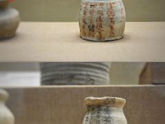-敦煌市博物馆