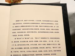 -福1015(愚园路店)