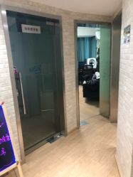 -E·plus 美肤中心