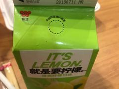 -小杨生煎(成山巴黎春天店)