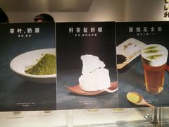 -喜茶(深圳东门1234店)