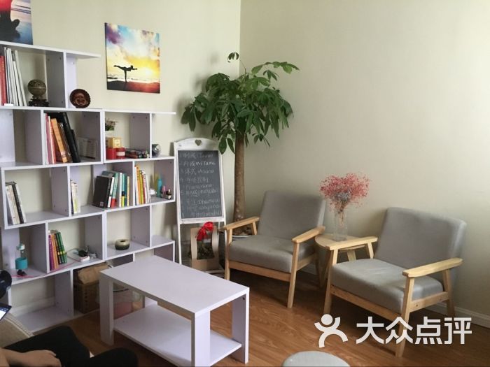 lemon瑜伽生活馆(真如店)休息室图片 - 第13张