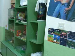 -做了不起的80后