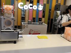 -CoCo都可(宝龙广场店)