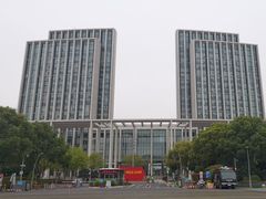 -无锡市市民中心