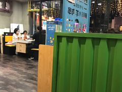 -炉中火延边朝鲜族烤串(开发区店)