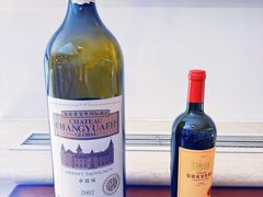 -北京张裕爱斐堡酒庄