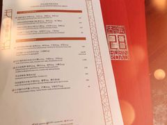 -湖滨28中餐厅·西湖宴·杭州君悦酒店
