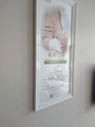 -海豚湾高端月子会所(黄浦店)