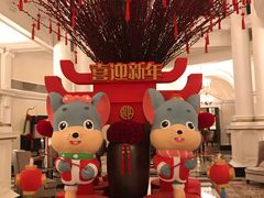 -LONG BAR 廊吧(外滩华尔道夫酒店)