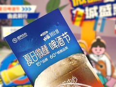 -国芳中心